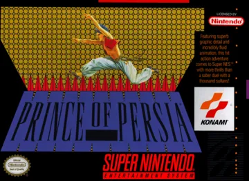 Prince of Persia (USA) box cover front